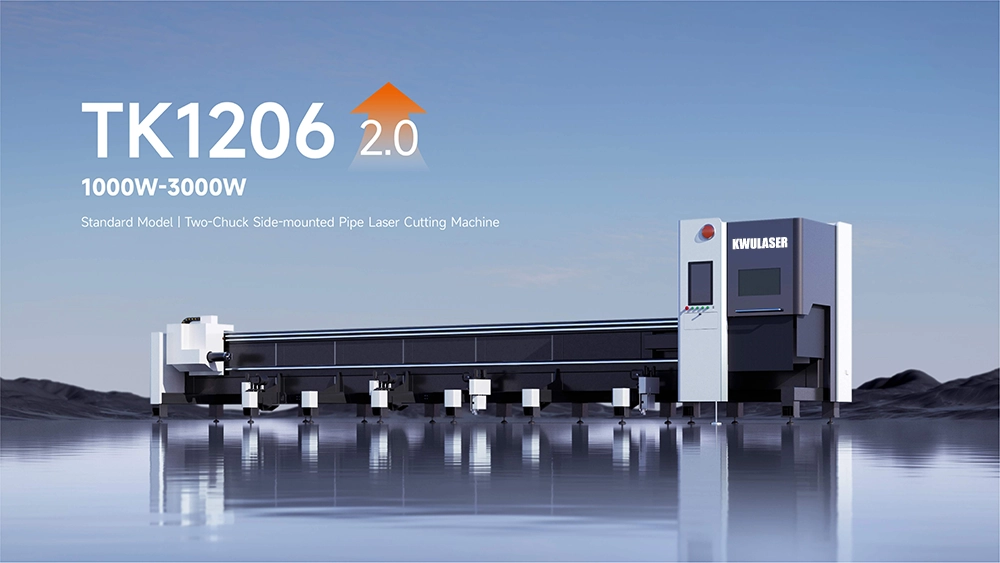 side-mounted laser cutting machine