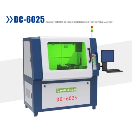 metal laser cutting machine